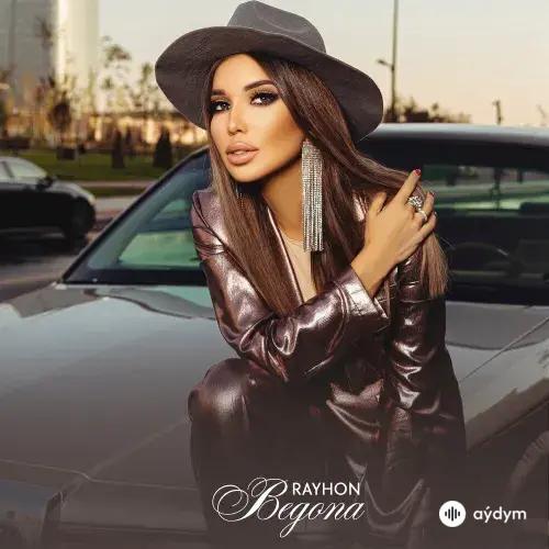Rayhon Ganieva - Begona