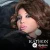 Rayhon Ganieva - Знай