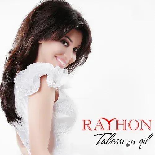 Rayhon Ganieva - Bilmagandim