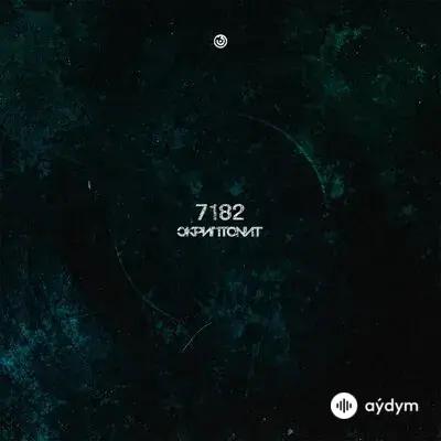 Скриптонит - 7182