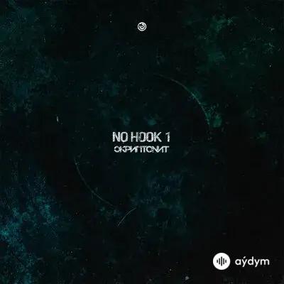 Скриптонит - No Hook 1