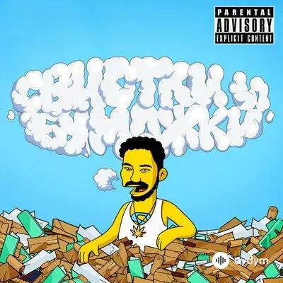 Скриптонит - Одно И То Же