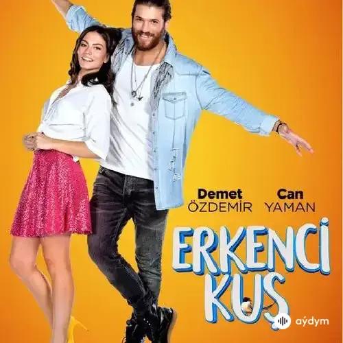 Demet Özdemir - Erkenci Kuş