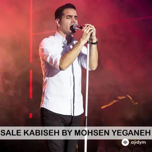 Mohsen Yeganeh - Boro Boro