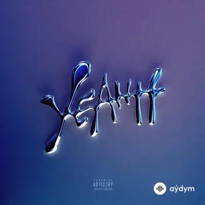 Скриптонит-Armich  - Осенняя Пора