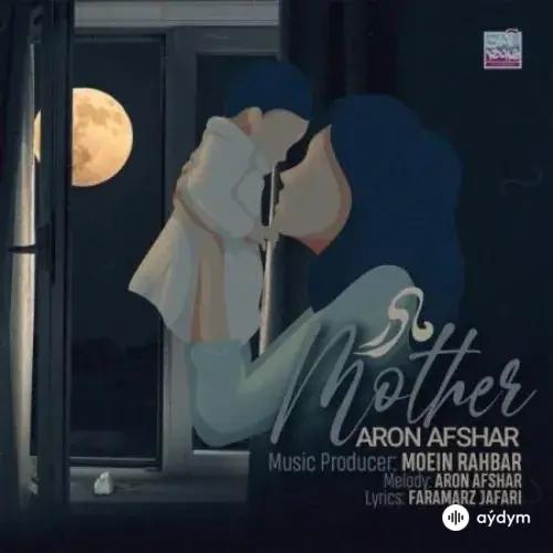 Aron Afshar - Madar