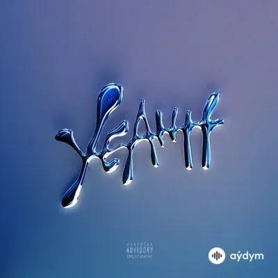 Скриптонит-Кухня -Ulukmanapo  - Веретено