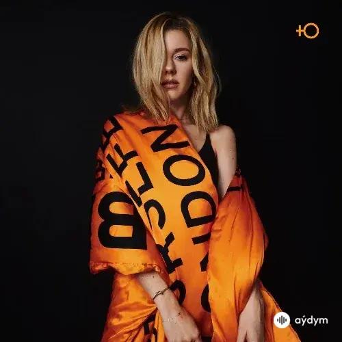 Юлианна Караулова - Дикая Пума