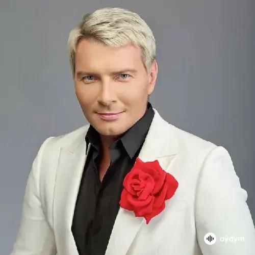 Николай Басков