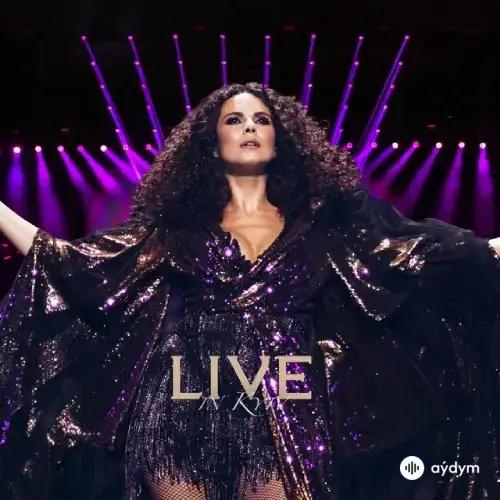 NK - Це є моя ніч (Live)