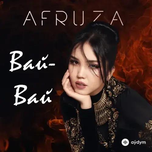 Вай-вай - Afruza