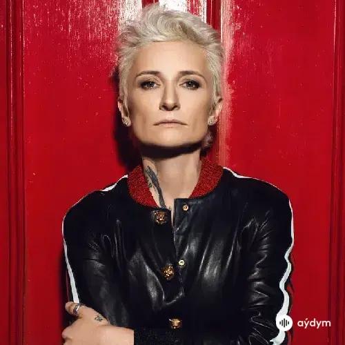 Диана Арбенина