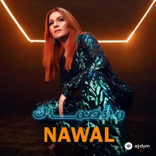 Nawal  El Zoghbi - Mekhasmak 