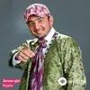 Bojalar - 20 yosh