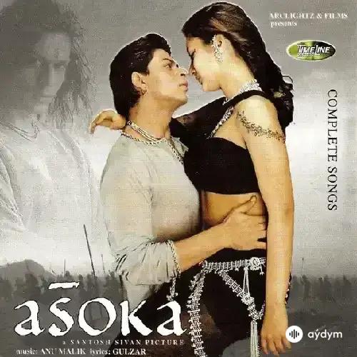 Anu Malik  -Alka Yagnik -Hema Sardesai  - San Sanana