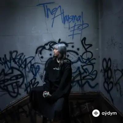 Hannah Bahng - Pomegranate