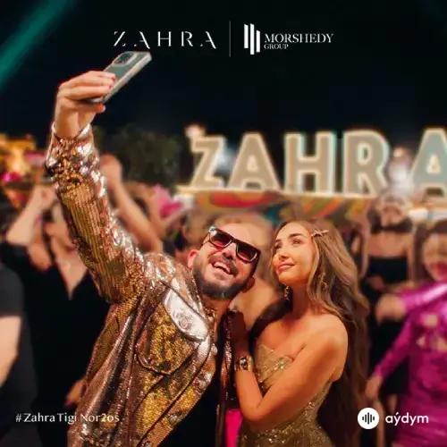 Mahmoud  El Esseily - Zahra Tigi Nor2os - & Hanah El Zahed