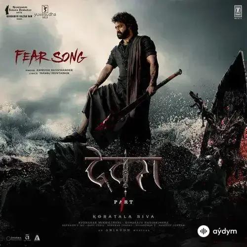Anirudh Ravichander - Fear