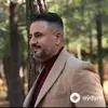 Cüneyt Kuzu - Bir Varmış Bir Yokmuş
