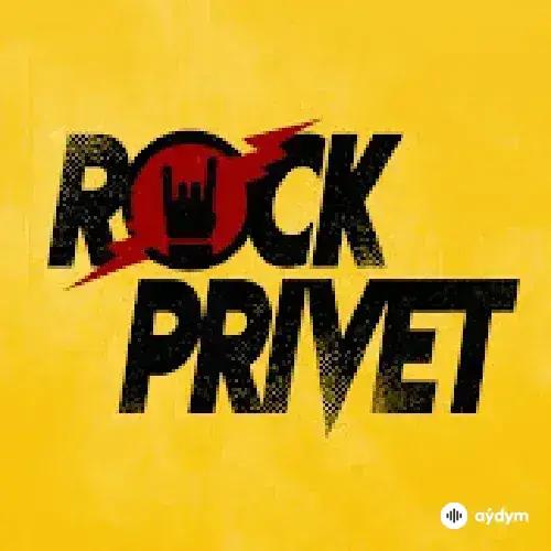 Rock Privet  - Моряк (Cover)