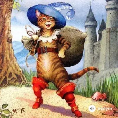 Audiokitaplar  - Кот в сапогах - Часть 1