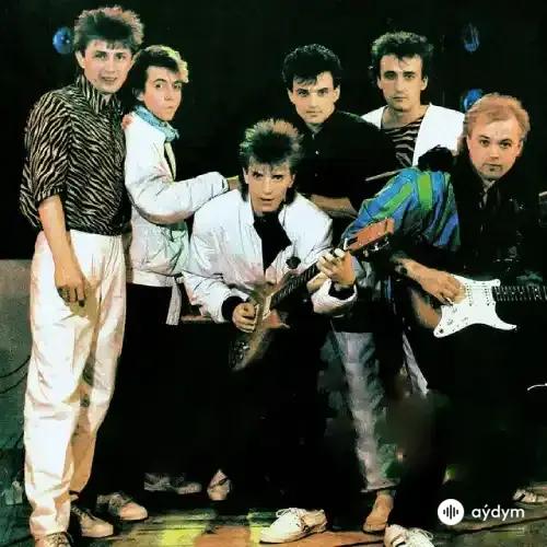 Группа Форум