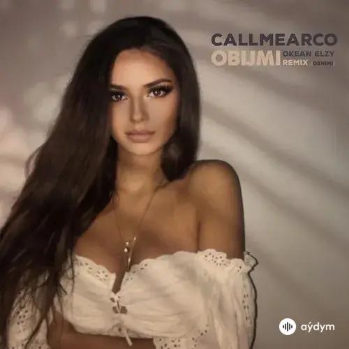 Океан Ельзи -Callmearco  - Обійми (Remix)