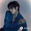 DPR IAN  - So I Danced - DPR IAN