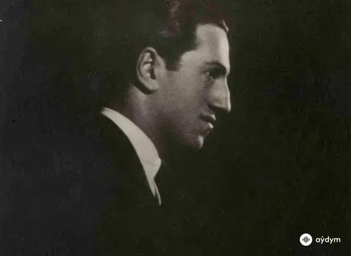 Джордж Гершвин