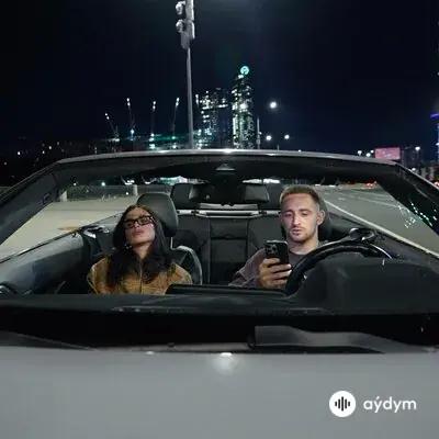 Veigel - Довези