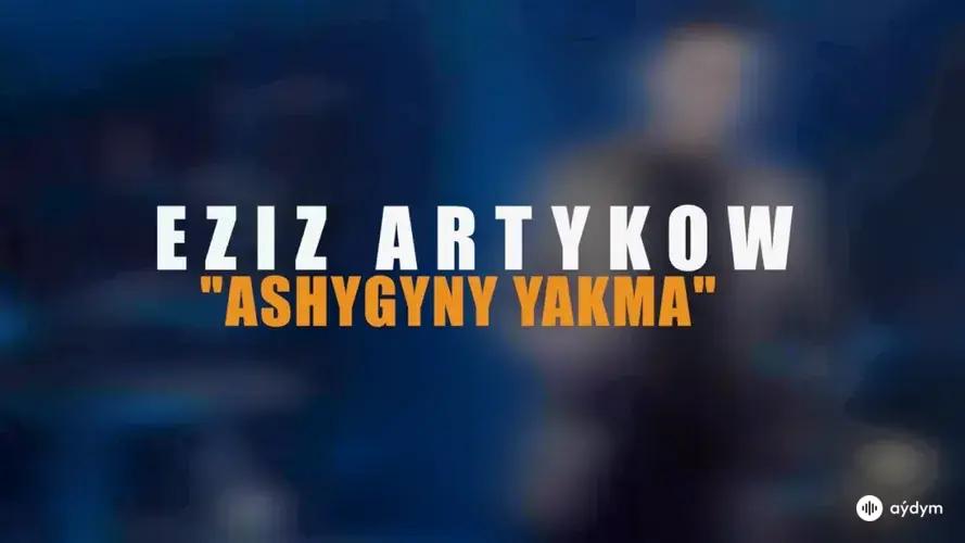 Aşygyňy Ýakma (Janly Ses)