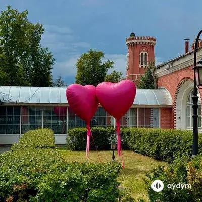 Минаева-Гудрон  - Я Мечтаю О Тебе