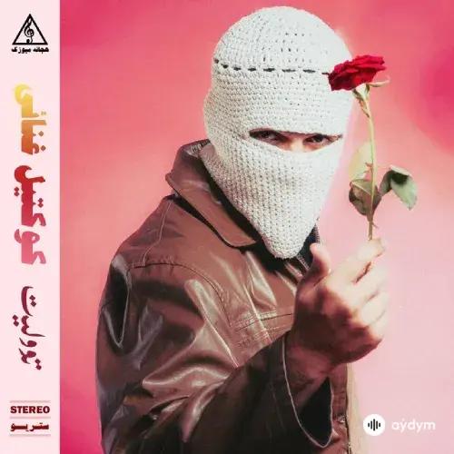 Tul8te  - Habeeby Leh