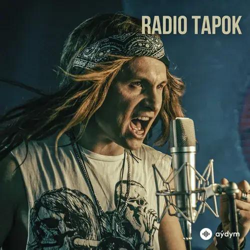 Radio Tapok  - Пробил Час