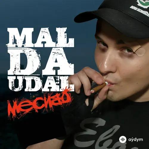 Mal Da Udal-5sta Family - Наш бизнес от 5sta Family