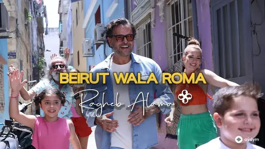 Beirut Wala Roma