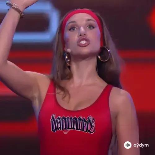 Mia Boyka  - Облака