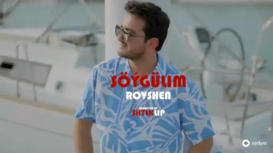 Söýgülim