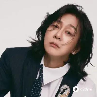 Yoon Do Hyun 
