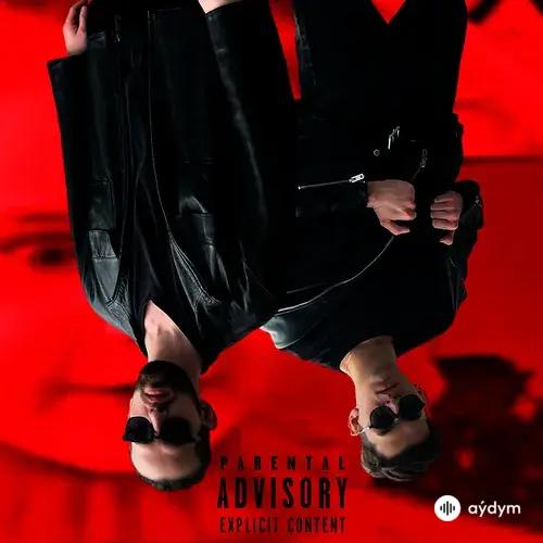 TREMETRA  - ДАВАЙ МЯСО