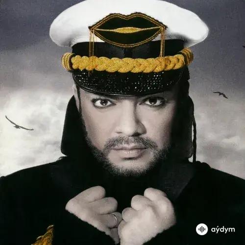 Филипп Киркоров - Королева