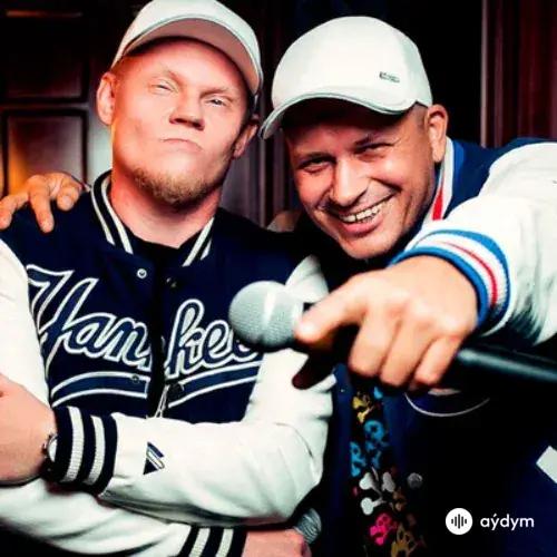 Мальчишник 