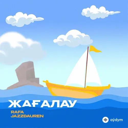 Rafa -Jazzdauren - Жағалау