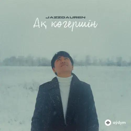 Jazzdauren - Ақ көгершін