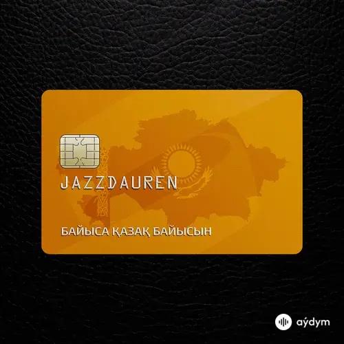 Jazzdauren - Байыса қазақ байысын
