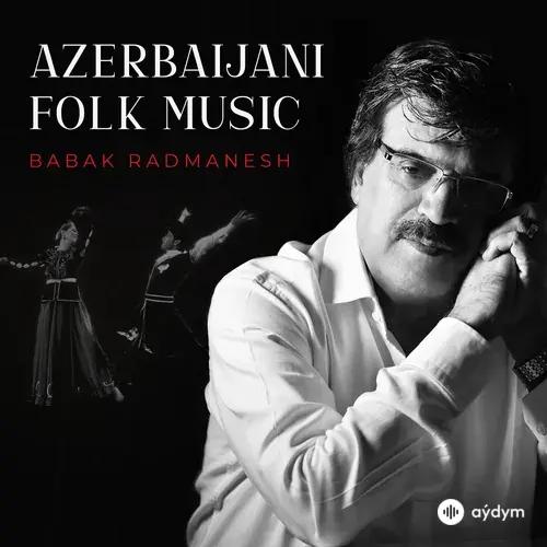Babak Radmanesh - Nə Qədər Qoca Olsam