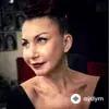 Feryal  Öney - Getme