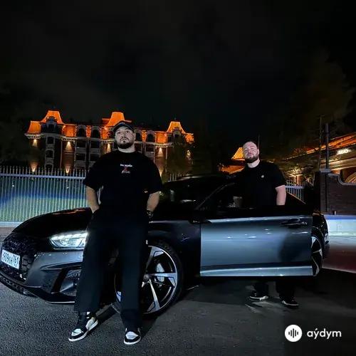 GURAMI -A.CHI  - Она мой азарт