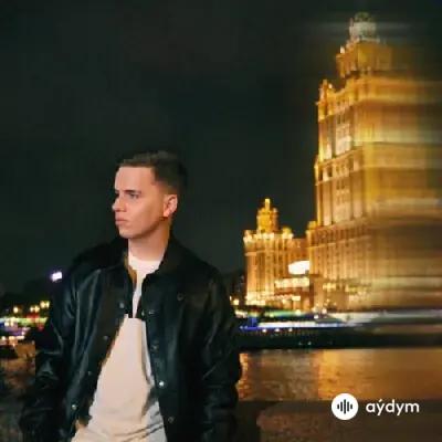 Wallem - От Природы