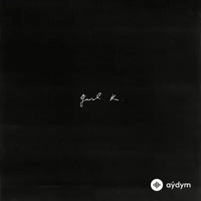 Тося Чайкина - Для К.